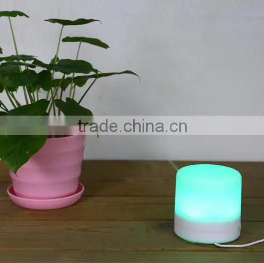 Aroma Aromatherapy Essential Oil Diffuser Nebulizer