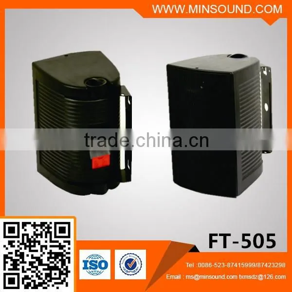 FT-505 30W Waterproof Wall Speaker, PA Speaker