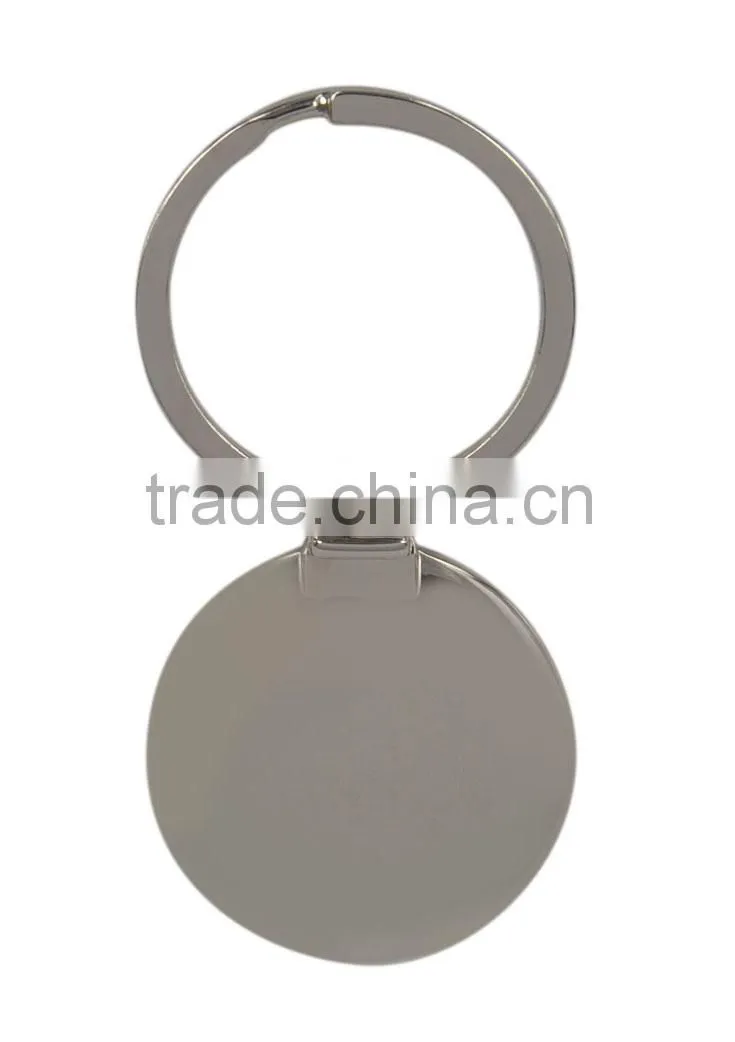 2014 promotional custom design cheap blank keychain/metal blank keychain
