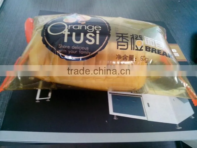 pita bread flow wrapping machine
