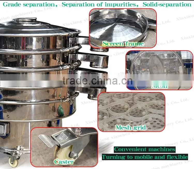 XC Series Vibrating Screen Separator for powder, granule and liquid