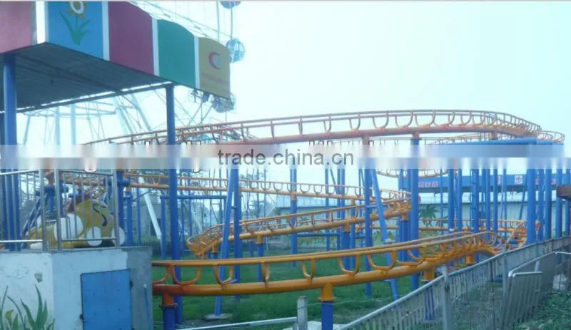 fairground rides