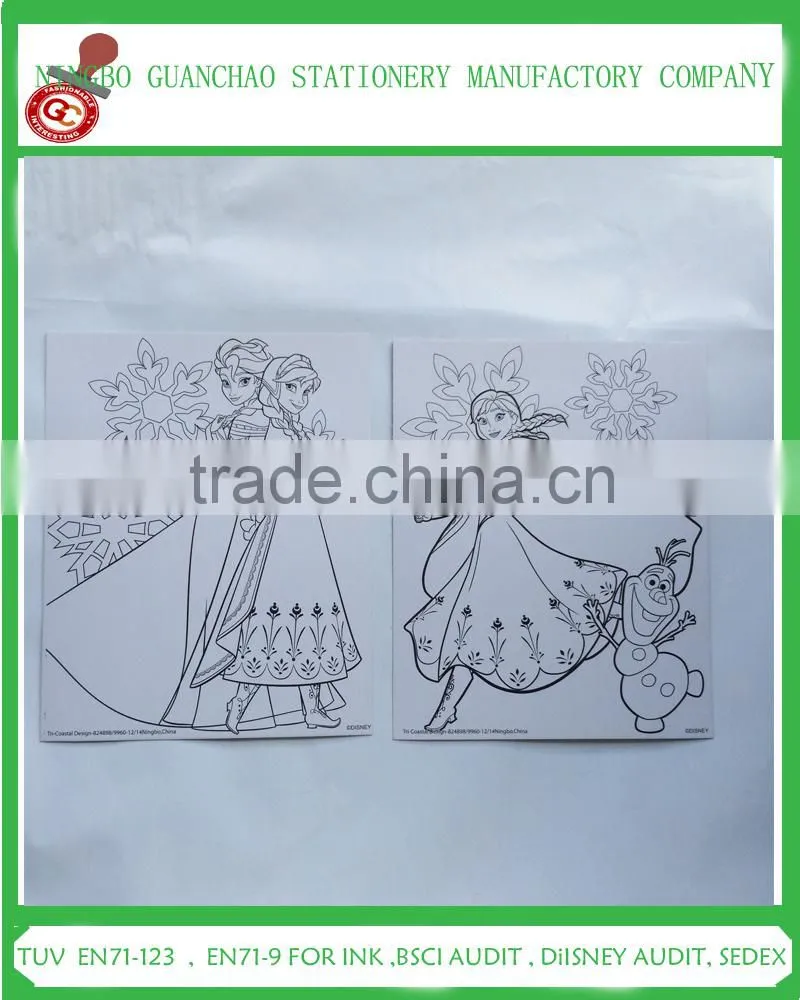 coloring paint set / DIY drawing set