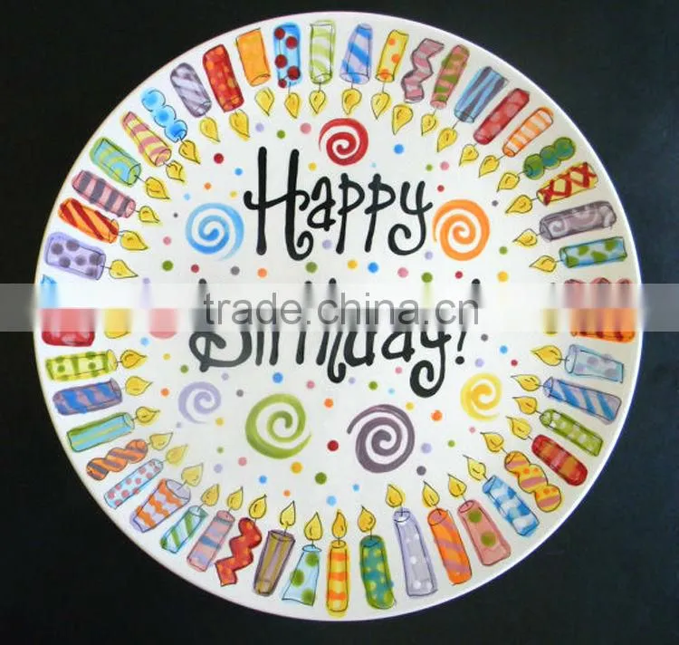 Wholesale 8.5" 10.5" colorful custom printed ceramic birthday plates for special days