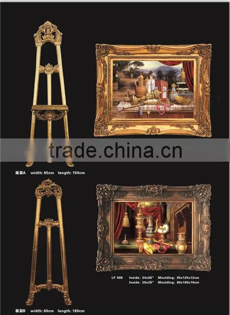decorative picture frames