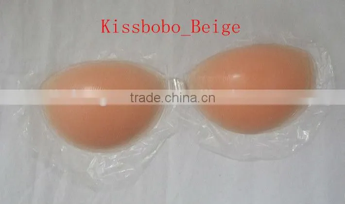 KISSBOBO Magic Silicone bra/Skin silicone Bra/invisible free bra/silicone gel bra/women silicone bra