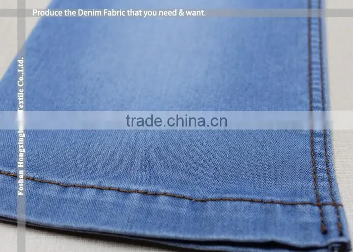 NO.C1604009 2016 hot sale modal cotton twill fabric