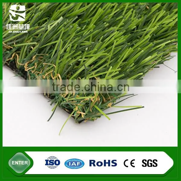 Cheap prcice easy clean gazon synthetique for residential area with ISO SGS ROHS