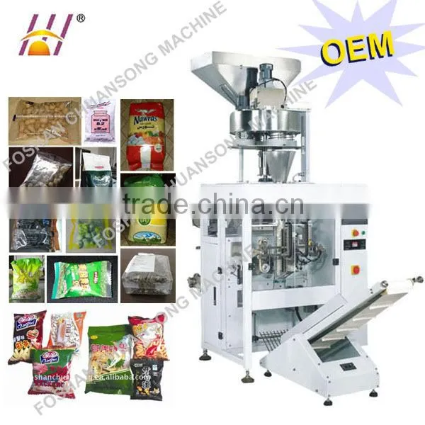 Multi-functional Automatic Granule Packaging machinery, Grain packing machine, barley, filling and sealing machine,