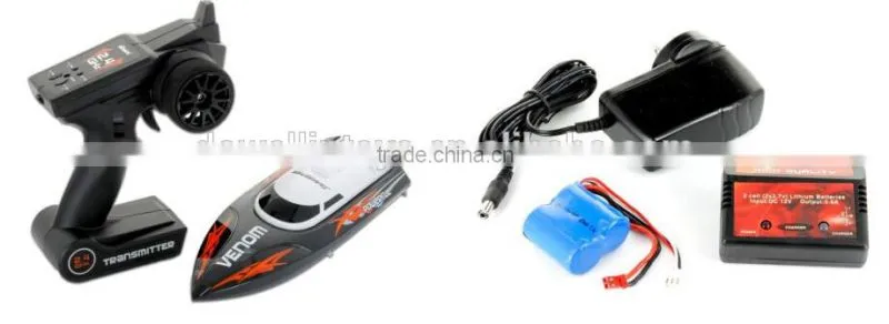 2.4GHz High Speed RC Boat Ready to run bait boat