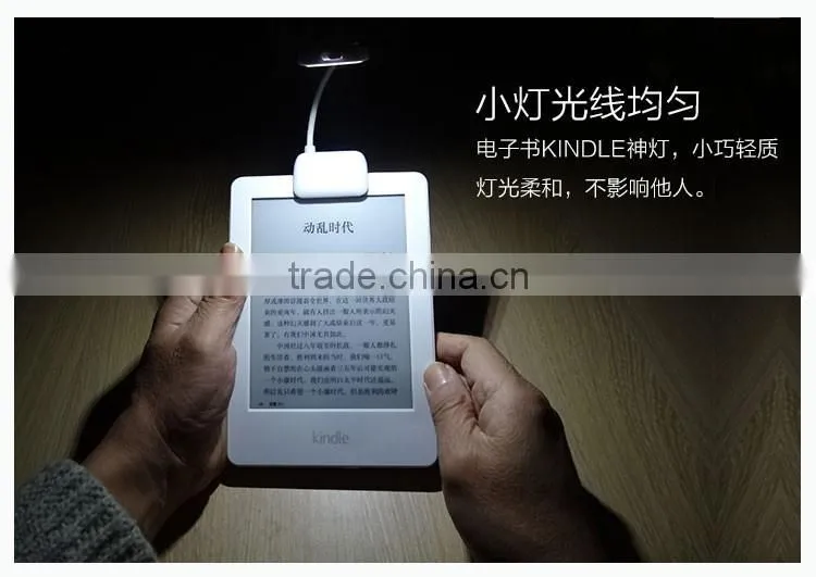 LED Reading Light 3 LED Clip with Flexible Book Light for Ebook Ereader Kindle Pocketbook