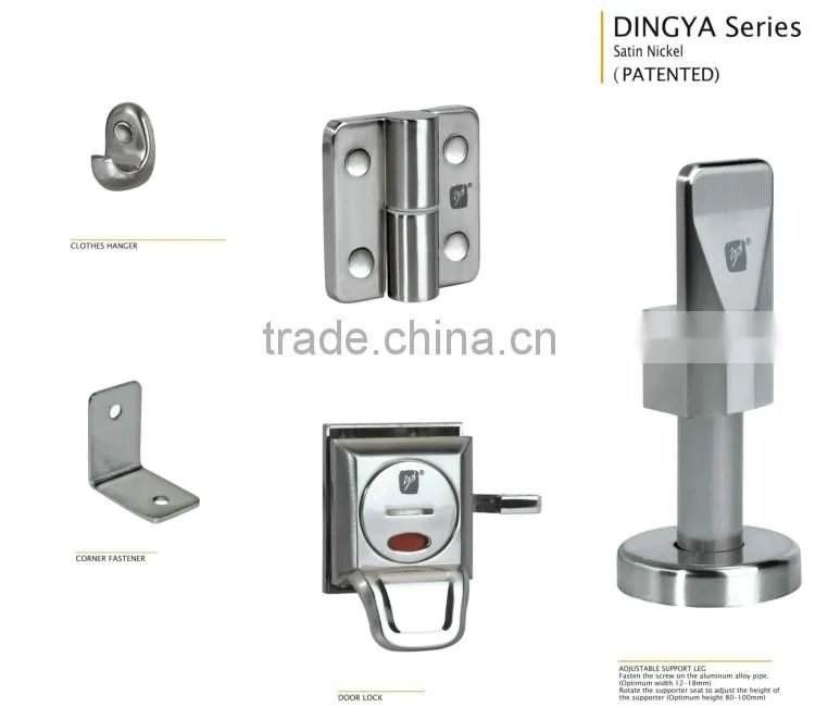 toilet cubicle hardware HPL and toilet partition hardware DINGYA series