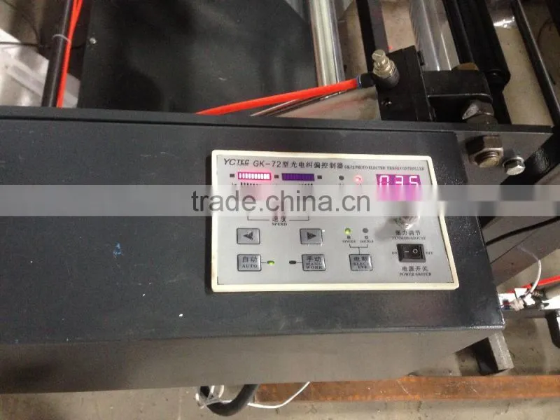 Opp Film Cutting Machine,PVC Film Roll Cutting Machine,Plastic Film Slitting WhenZhou Price