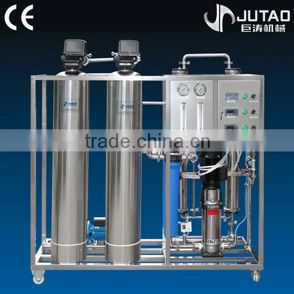 Energy saving water purifier machine cost