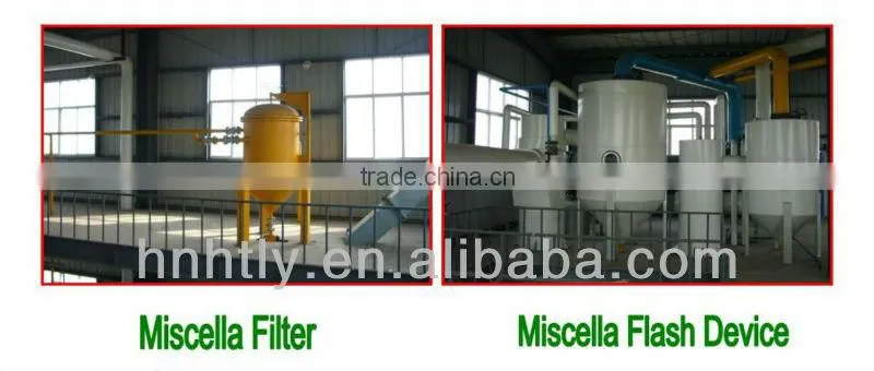 Complete set rice bran oil mill machinery
