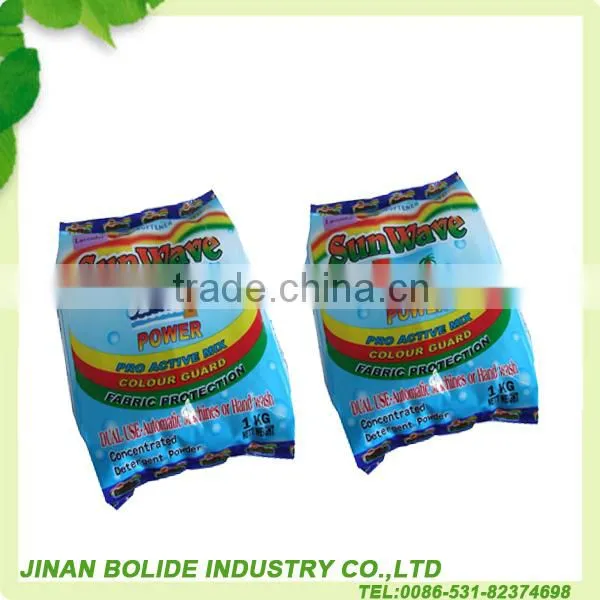 35g detergent power good sell