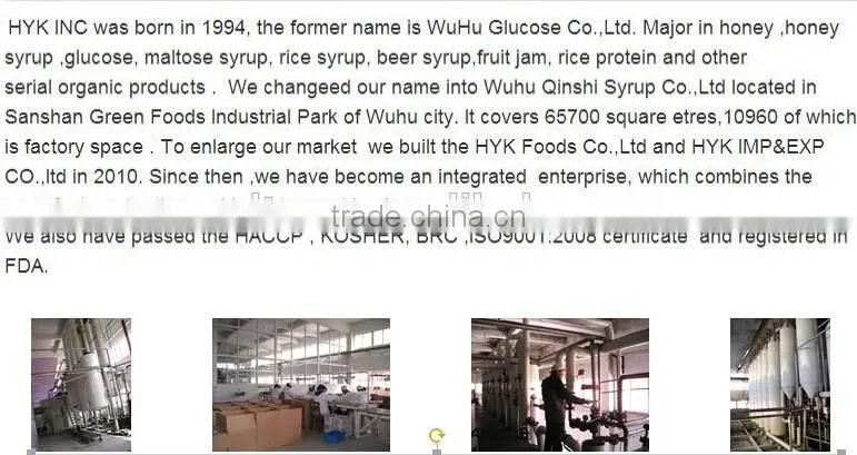 DE 50-60 white or brown rice syrup as a sweetener widely used