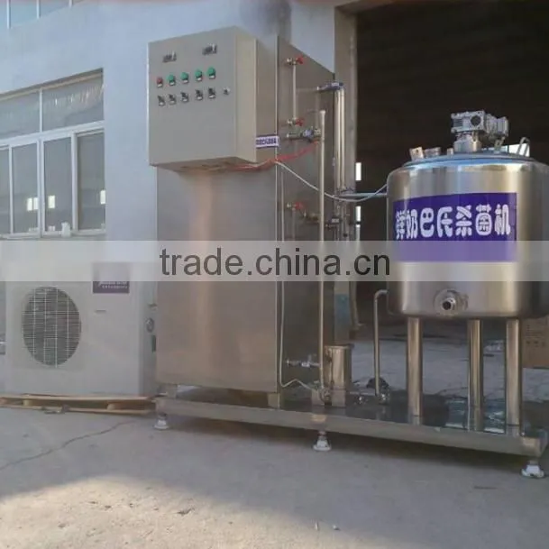 Automatic small pasteurization machine price pasteurizer machine for milk