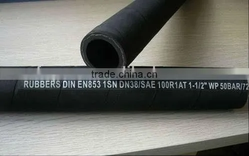 SAE 100R1 AT/ DIN 853 1SN hydraulic hose hydraulic rubber hose