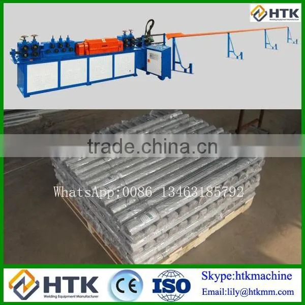 Steel rod cutting machine,Wire Straightening and Cutting Machine