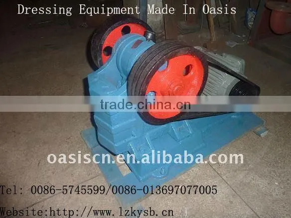 CGJ(F) series of sealed vibration mill machine
