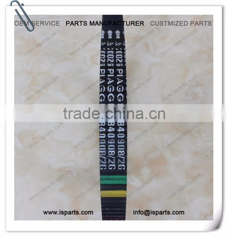 Drive Belt Transmission Piaggio Belt 840908-2G Type