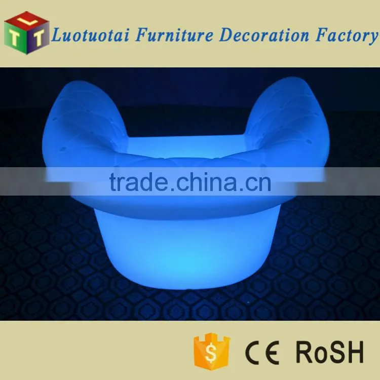 Plastic battery operated color changing LED light single sofa for home