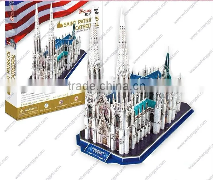3D Jigsaw Puzzle