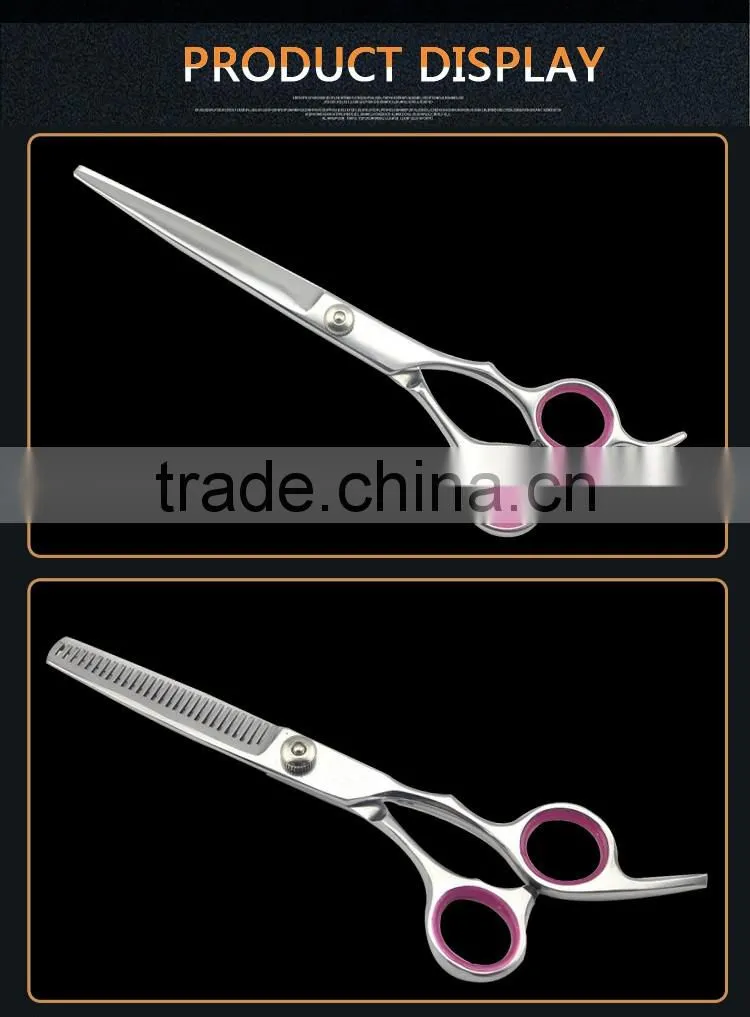 QJ-PT26 Professional pet cleaning product pet scissor set