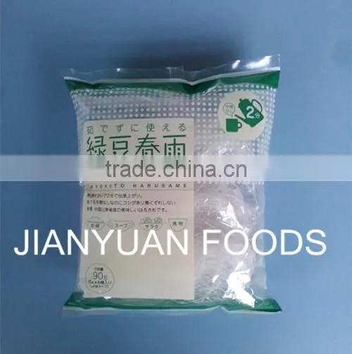 Instant Mung Bean Vermicelli
