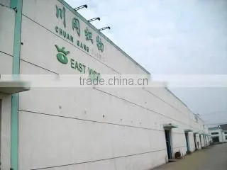 Shanghai Evision International Trading Co., Ltd. company overview - view 1