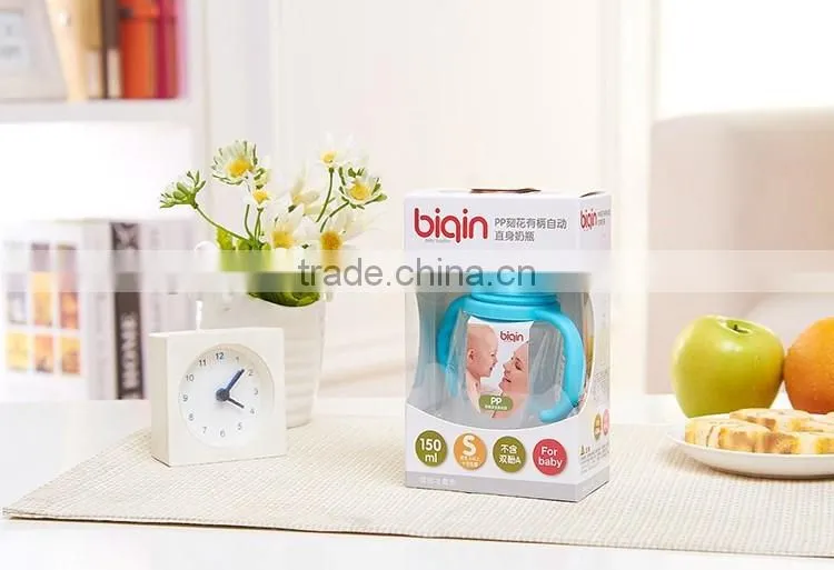Printed standard neck PP baby bottle with handle