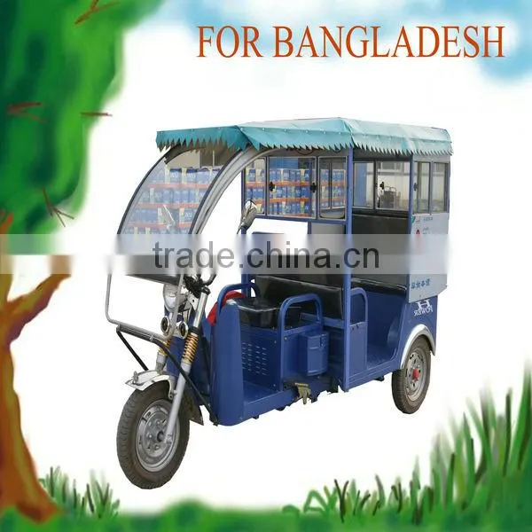 solar rickshaw
