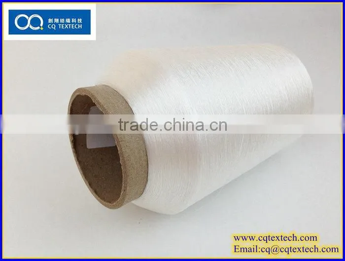 Raw White polyester Weft Yarn for Fabric Label