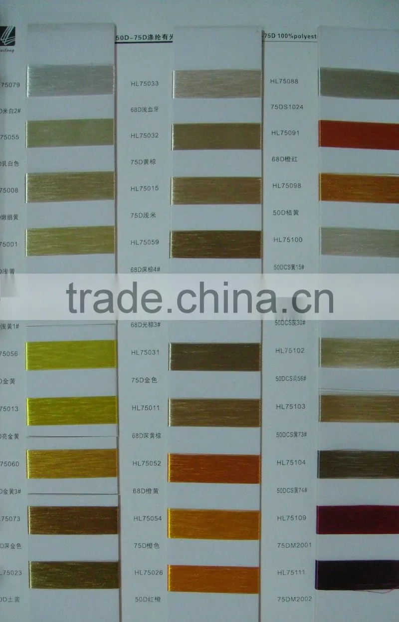 polyester poy yarn 50-600d