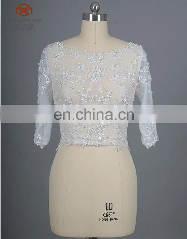 Beautiful Plus Size Open Back Short Sleeve Beaded Lace Jacket