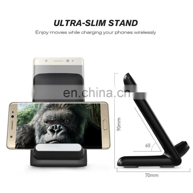 2017 newest stand wireless charger station holder for mobile phone power bank