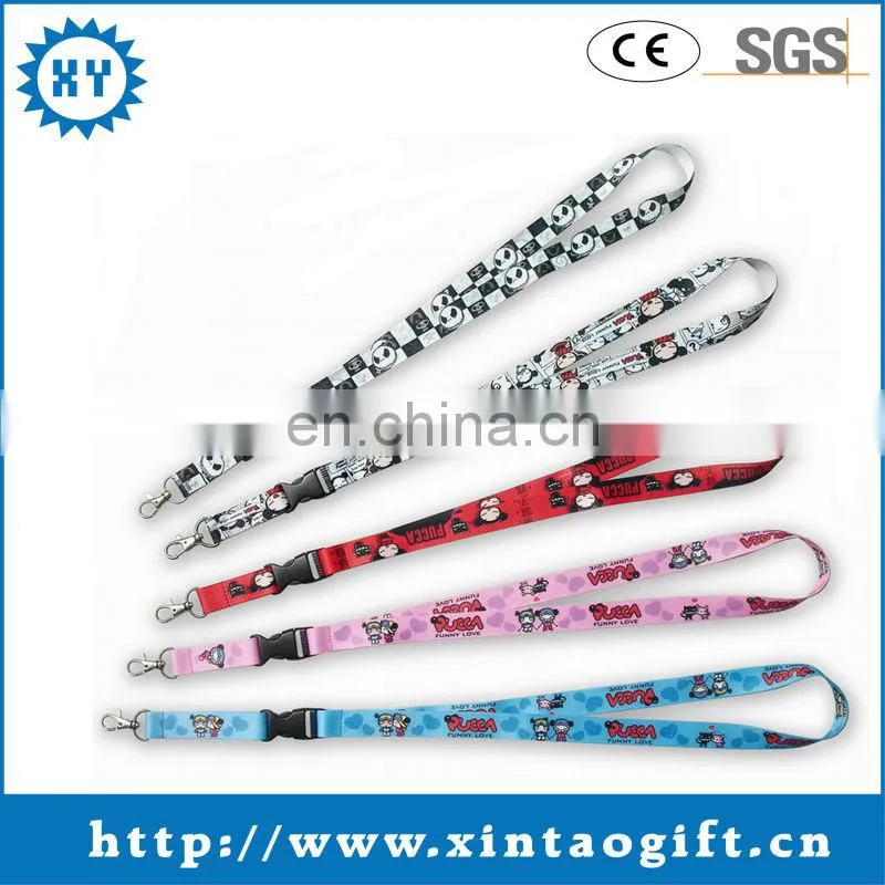 2015 Cheap custom design free lanyard keychain