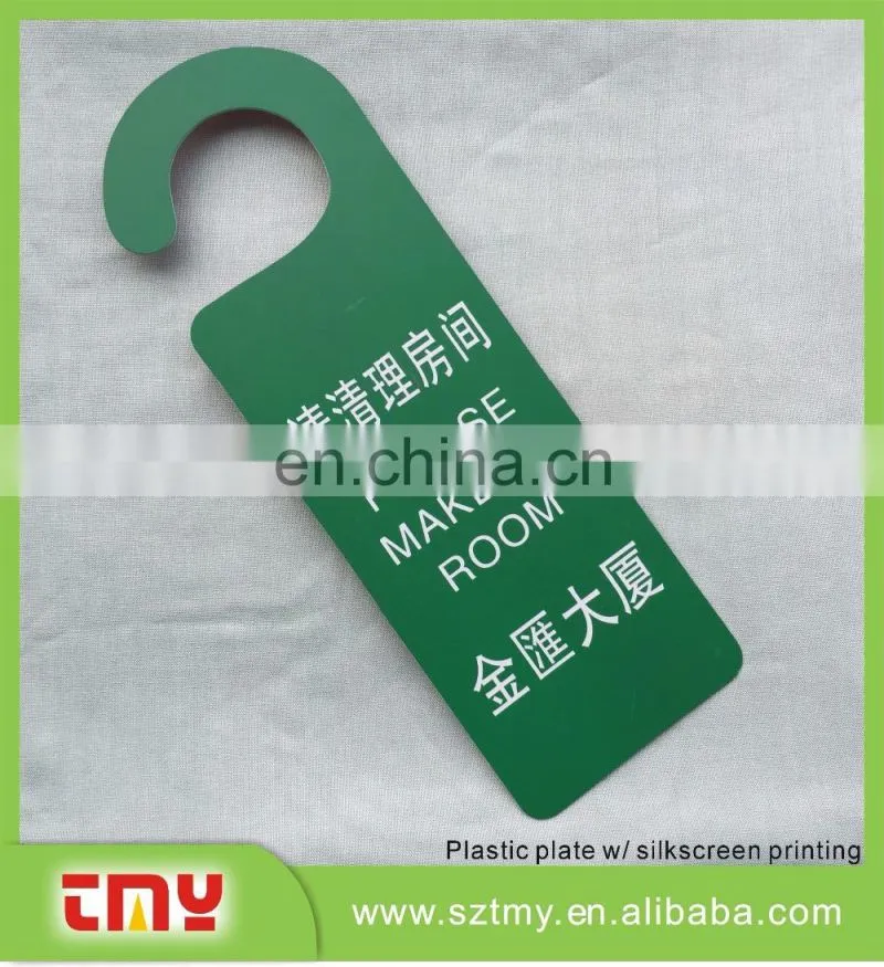 Custom shape offset printing pvc hotel room door hanger