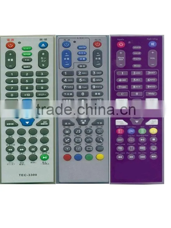 With Single function learning remote control