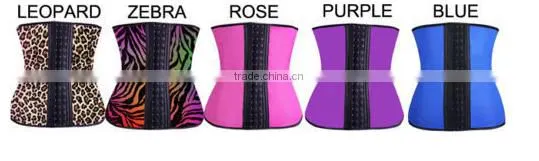 latex cloth latex waist cincher cloth