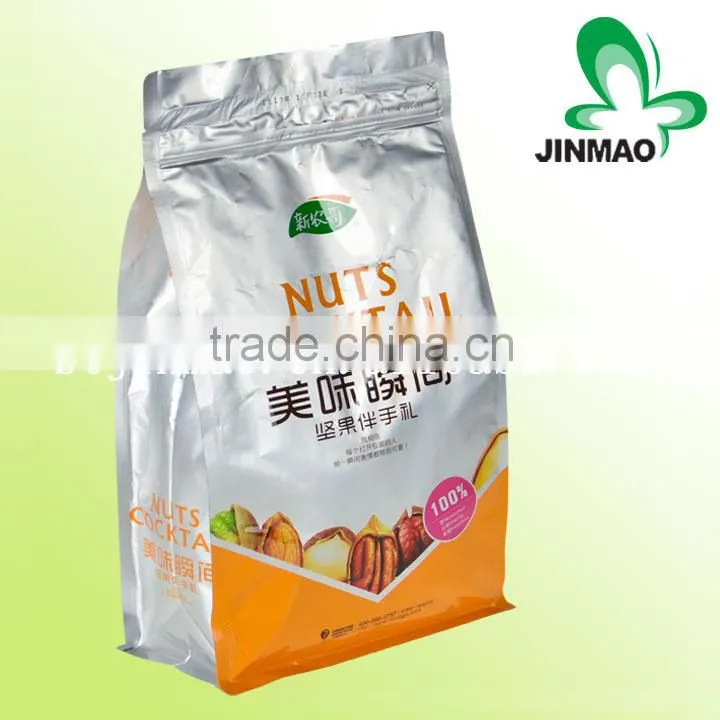 Color printing 8 side seal bag plastic food packaging
