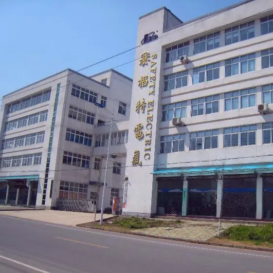 Huangshan Safety Electric & Technology Co., Ltd. company overview - view 1