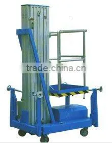 S J Y L 0.1-10 1mastAluminum lift platform