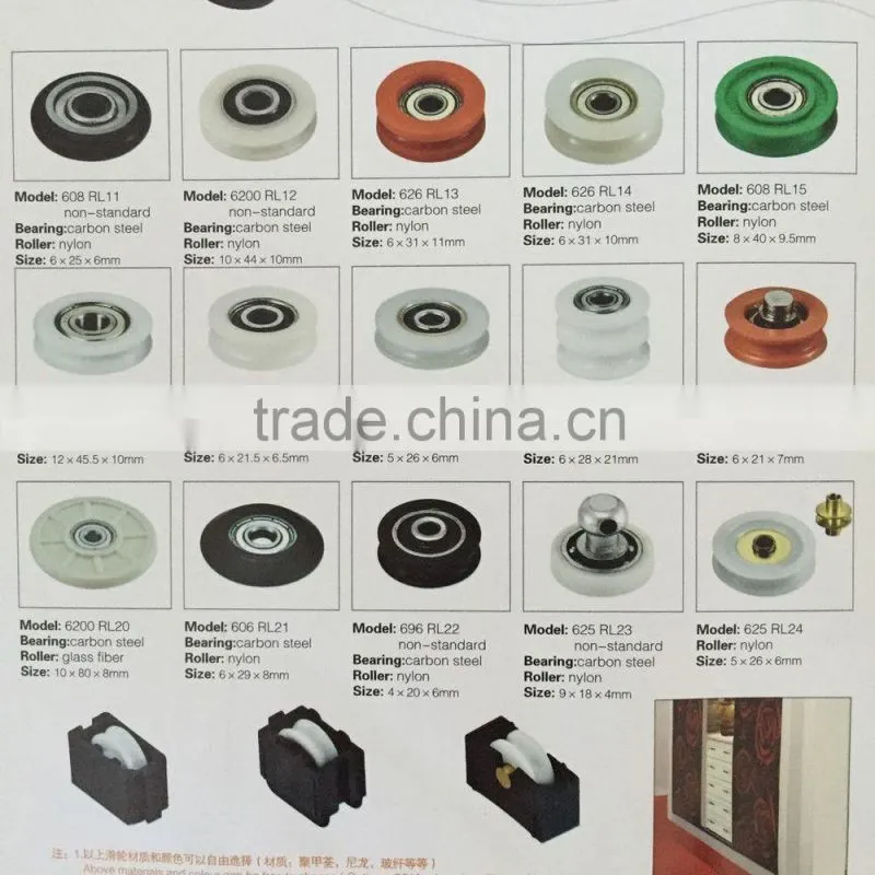 white nylon pulley wheel for sale