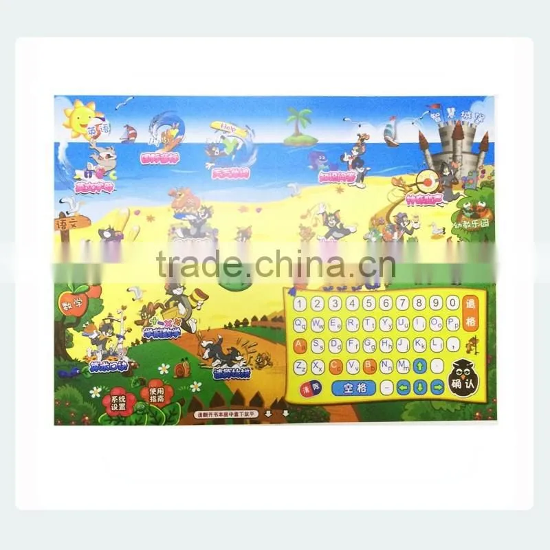 Pretty kids learning machine PVC stickers