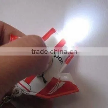 LIGHT KEYCHAIN