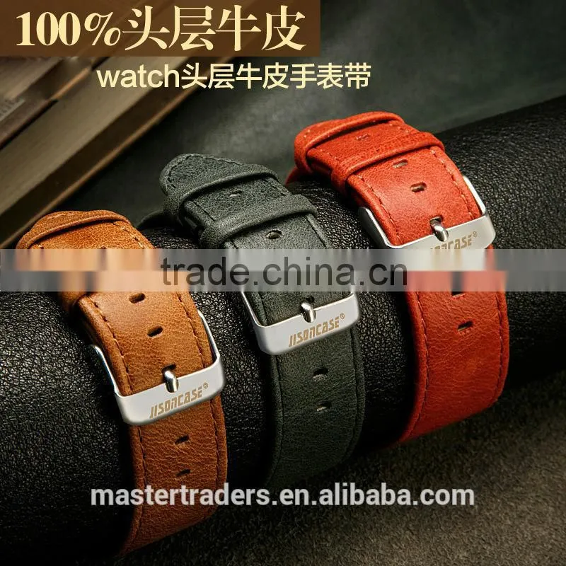 Original JISONCASE Retro Series Genuine Leather Watch Band Wrist Strap For 42MM Apple Watch MT-3528