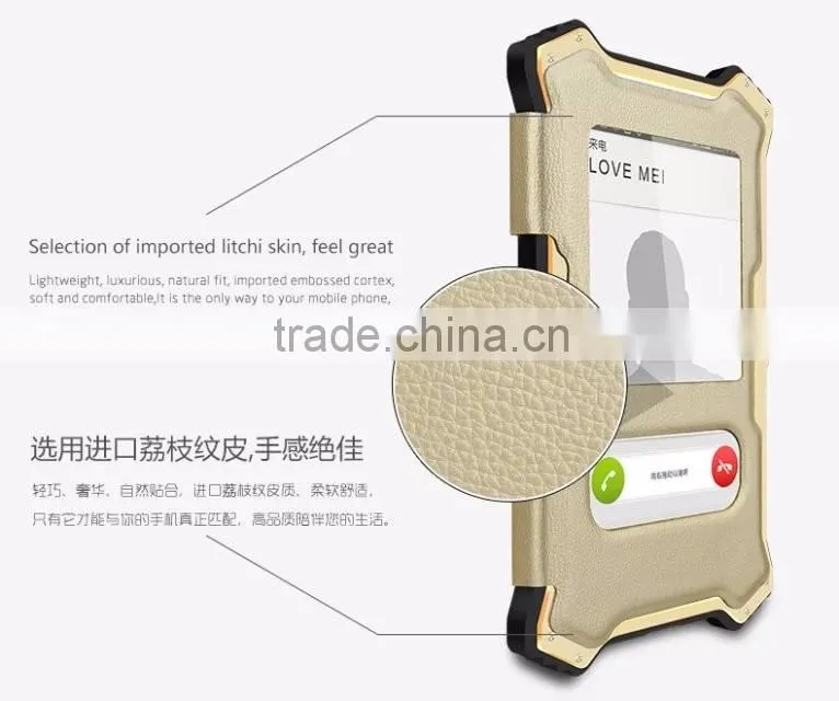 Love Mei MK2 Series Metal Aluminum Phone Cases Cover Flip Leather Shockproof Case For Sony Xperia Z5 TB-0152