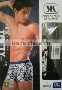 sexy cusomized mens underwear packaging boxes